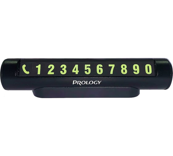 Автовизитка PROLOGY PC-100 4607940901631