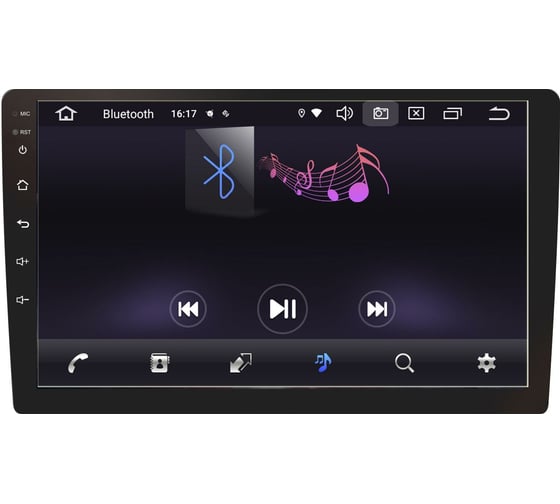 Автомагнитола PROLOGY MPC-90 4607940901778