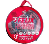 Стартовые провода FELIX 400 A 411040107