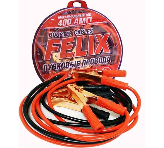 Стартовые провода FELIX 400 A 411040107