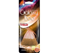 Ароматизатор в мешочках FELIX Galaxy bag цитрус 411040142