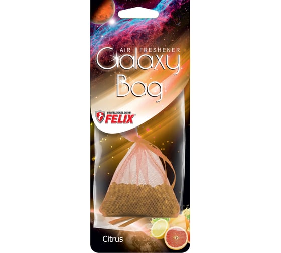 Ароматизатор в мешочках FELIX Galaxy bag цитрус 411040142 1