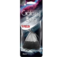 Ароматизатор в мешочках FELIX Galaxy bag черный лед 411040138