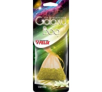 Ароматизатор в мешочках FELIX Galaxy bag ваниль 411040135