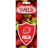 Бумажный ароматизатор FELIX подвесной, ароматная клубника 411040035