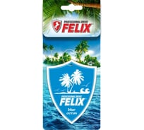 Бумажный ароматизатор FELIX подвесной, прохлада лазурного океана 411040029