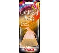 Ароматизатор в мешочках FELIX Galaxy bag романтика 411040157