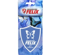 Бумажный ароматизатор FELIX подвесной, свобода от табачного дыма 411040033