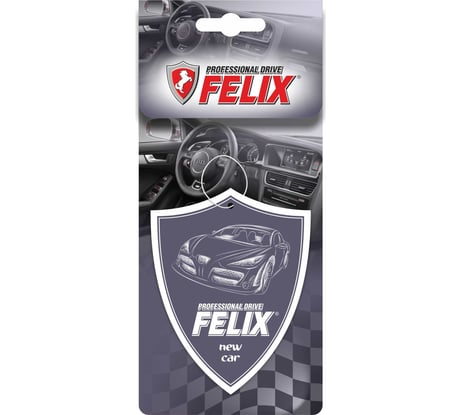 Бумажный ароматизатор FELIX подвесной, салон нового авто 411040032