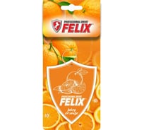 Бумажный ароматизатор FELIX подвесной, брызги сочного апельсина 411040030