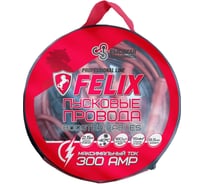 Стартовые провода FELIX 300A 411040106