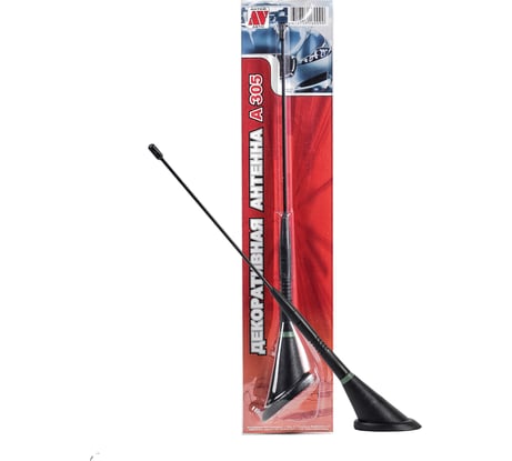 Автомобильная декоративная антенна Антей-авто А305