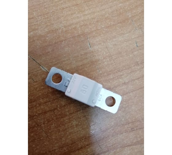Предохранитель MTA MIDIVAL 80A 602080