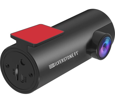 Видеорегистратор Silverstone OKO 2.0 F1 OKO-2.0