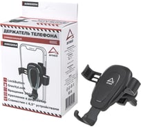 Держатель телефона Arnezi в дефлектор гравитационный захват GravityLock A0602054