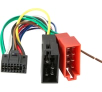 Адаптер для магнитол AURA Kenwood + ISO AWU-KN01