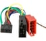 Адаптер для магнитол AURA Kenwood + ISO AWU-KN01 1