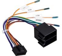 Адаптер для головных устройств AURA ISO 9\10 AWX-UN01