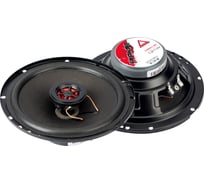 2-полосная коаксиальная акустика AURA 6,5 (16,5 см) 61/121w, 80Hz - 20kHz, 89db, 54мм FIREBALL-i62