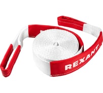 Трос динамический (стропа) REXANT 5т, 6м, в чехле 80-0238