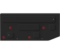 Защита топливного бака + комплект крепежа АвтоБроня сталь, GAC M8, V - 2.0. АКПП, передний, 2024- 111.03410.1