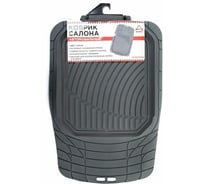 Коврик салона универсальный передний ARNEZI PVC, серый (1шт) A0507004