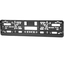 Рамка номерного знака пластмассовая ARNEZI черная, Премиум A1506002