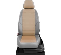 Авточехлы AVTOLIDER1 для KIA Cerato 3 с 2013-2018 седан задняя спинка 40 KA15-0503-EC19