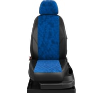 Авточехлы AVTOLIDER1 для Subaru Forester 4 с 2013-2018 джип заднее сиденье  SU24-0202-EC39-R-blu