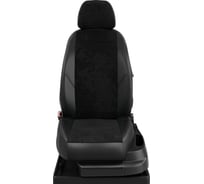 Авточехлы AVTOLIDER1 для Great Wall Safe G5 SUV с 2005-н.в. джип задняя GW09-0202-EC14