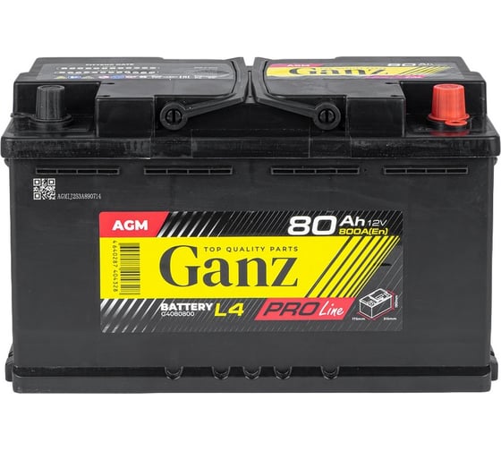 Аккумулятор Ganz PRO-Line AGM 80 А/ч обратный R+ 315x175x190 L4 EN 800 А G4080800