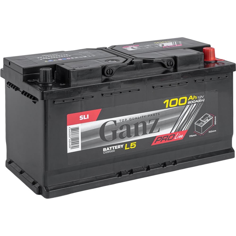 Аккумулятор Ganz PRO-Line DIN 100 А/ч обратный R+ 353x175x190 L5 EN 800 ...