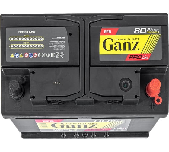 Аккумулятор Ganz PRO-Line EFB 80 А/ч обратный R+ 315x175x175 L4 EN 750 А G3080800