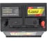 Аккумулятор Ganz PRO-Line EFB 80 А/ч обратный R+ 315x175x175 L4 EN 750 А G3080800 3