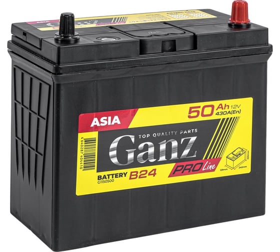 Аккумулятор Ganz PRO-Line JIS 50 А/ч обратный R+ 240x129x220 B24 EN 430 А G1150500 1