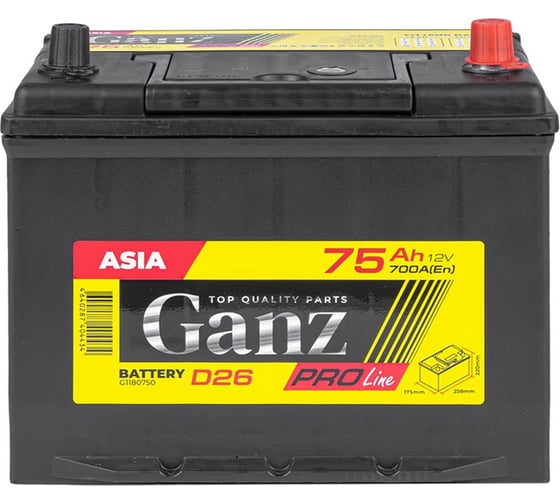 Аккумулятор Ganz PRO-Line JIS 75 А/ч обратный R+ 258x173x220 D26 EN 700 А G1180750