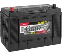 Аккумулятор Ganz PRO-Line DIN 105 А/ч универсальный L(+) 331x175x241 31S EN 1000 А G1341057