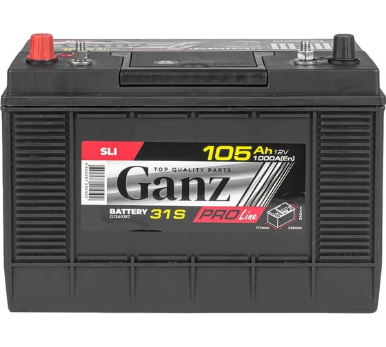 Аккумулятор Ganz PRO-Line DIN 105 А/ч универсальный L(+) 331x175x241 31S EN 1000 А G1341057