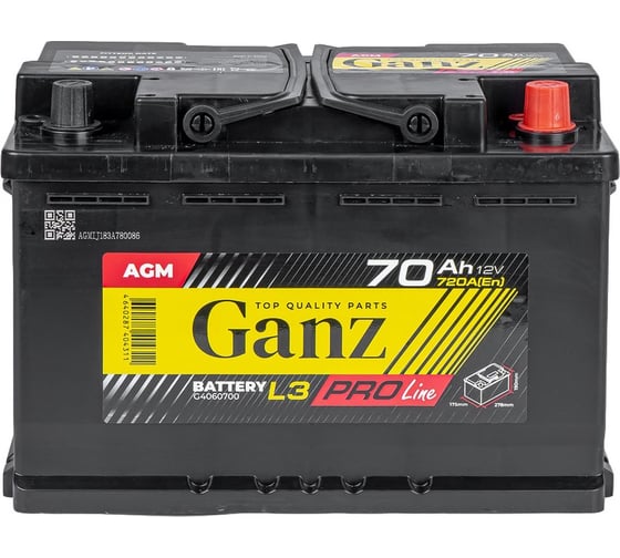 Аккумулятор Ganz PRO-Line AGM 70 А/ч обратный R+ 278x175x190 L3 EN 720 А G4060700