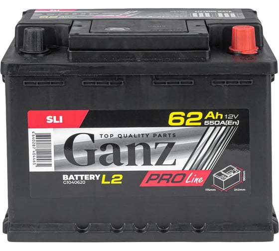 Аккумулятор Ganz PRO-Line DIN 62 А/ч обратный R+ 242x175x190 L2 EN 550 А G1040620