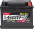 Аккумулятор Ganz PRO-Line DIN 62 А/ч обратный R+ 242x175x190 L2 EN 550 А G1040620 2