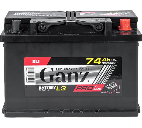 Аккумулятор Ganz PRO-Line DIN 74 А/ч обратный R+ 276x175x190 L3 EN 690 А G1060740