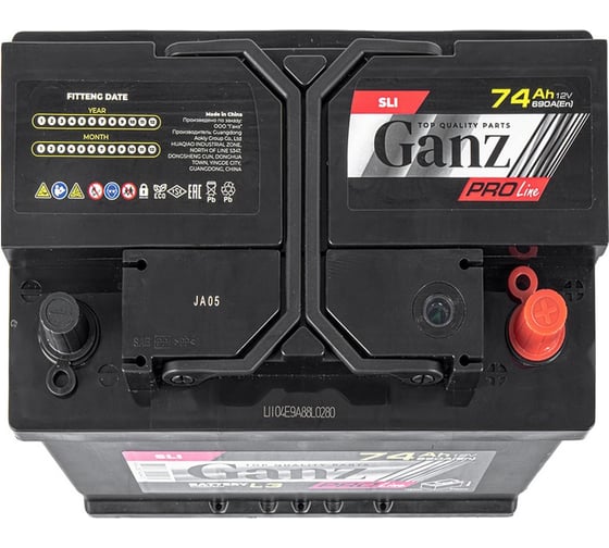 Аккумулятор Ganz PRO-Line DIN 74 А/ч обратный R+ 276x175x190 L3 EN 690 А G1060740
