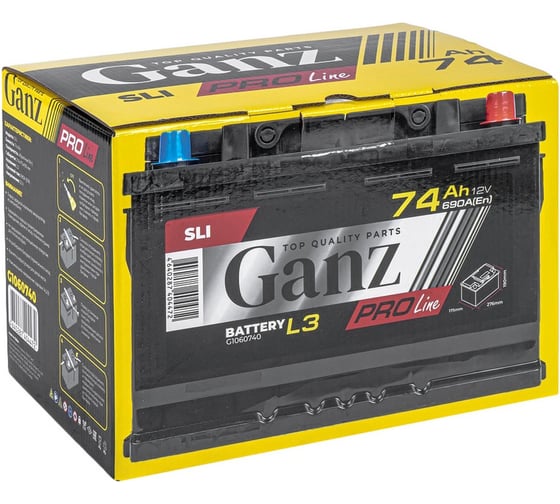 Аккумулятор Ganz PRO-Line DIN 74 А/ч обратный R+ 276x175x190 L3 EN 690 А G1060740