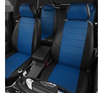 Авточехлы AVTOLIDER1 для Audi 100 (C 4) с 1990-1994г. седан, универсал задние AU01-0403-EC05