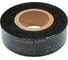 Лента для стыков мембранных материалов AURA 5 см, 30 м VDM-SPORT-HYBRID-TAPE 2