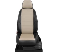 Авточехлы AVTOLIDER1 для Audi A4 В7 с 2004-2009г. седан, универсал задняя AU01-0209-EC08