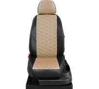 Авточехлы AVTOLIDER1 для Ford Kuga 2 с 2012-н.в. джип без заднего  FD13-0803-EC04-ST-bge