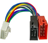 Кабель для головного устройства AURA Cable Panasonic 16 pin to ISO AWU-PA01