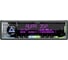 USB-ресивер AURA INDIGO-878DSP-MKII 2